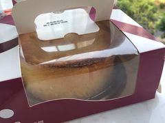 -美心西饼mx cakes(猎德优托邦店)