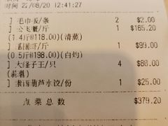 -双井轩(双井店)