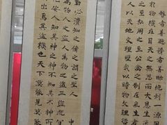 -阿妮亚少儿美术书法(望京店)