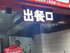 -黑色经典臭豆腐·湖南特产(太平街口店)