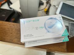 -宝岛眼镜(嘉兴桐乡时代广场店)