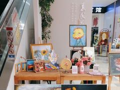 -鹏欣水游城