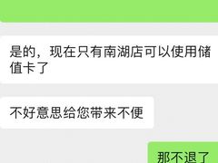 -老新隆牛肉锅贴(新街口店)