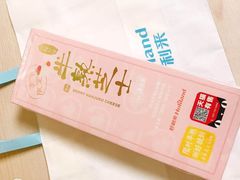 -好利来(靖江路店)