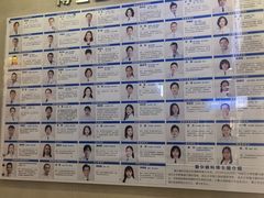 -武汉大学附属爱尔眼科医院(湖北总院)