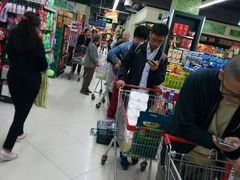 -物美(北沙滩店)