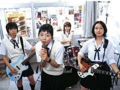 -学习谷日语培训日本留学·多语种外语教学(海淀人大分部)