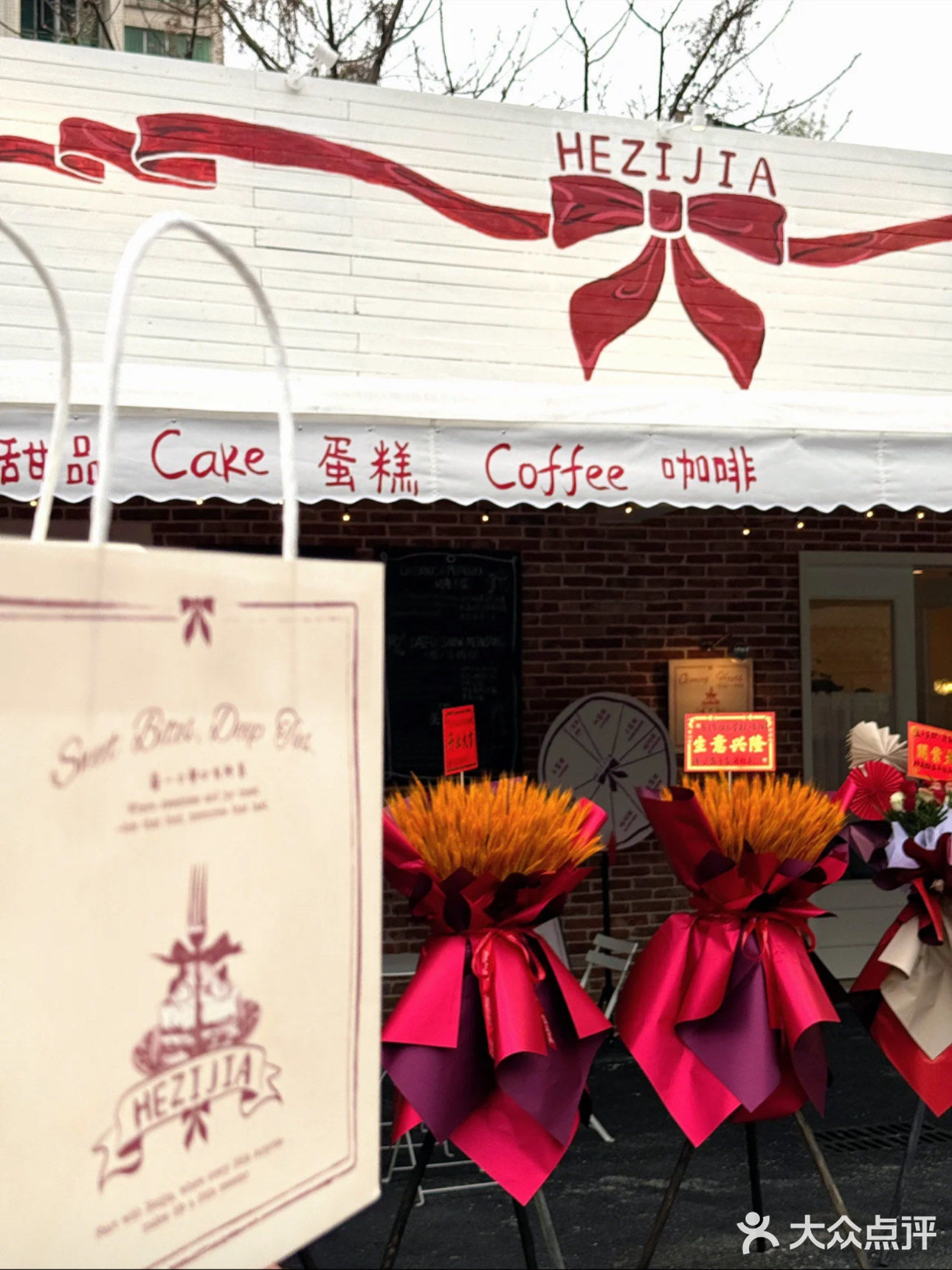 贵阳|盒子家甜品蛋糕🍰超不错哦