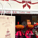 贵阳|盒子家甜品蛋糕🍰超不错哦