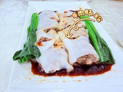 牛肉肠粉-荣华楼