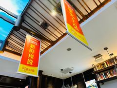 -阿瓦山寨·湘菜现炒·剁椒鱼头王(咸阳总店)