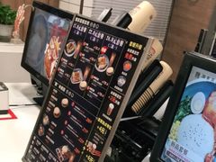 -魏家凉皮(十里河店)
