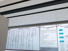 -北京达世行世纪汽车销售有限公司