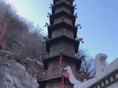 -老君山风景名胜区