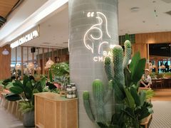 -芭札·Thai泰国餐厅(同和金铂天地店)