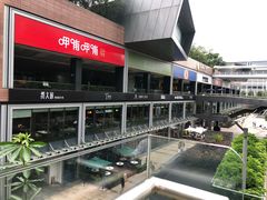 -皇庭广场(福华三路店)