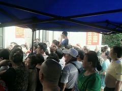 android_upload_pic-巢娭毑月饼店(洞井路店)