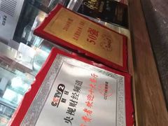 -云海肴云南菜(花园城店)