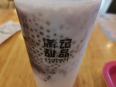 -满记甜品(荟聚购物中心店)