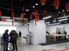 -苏宁易购(成都春熙路店)