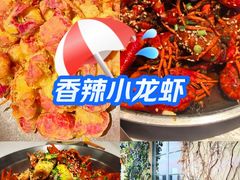 -一棠龙虾•王牌虾球(光谷天地店)