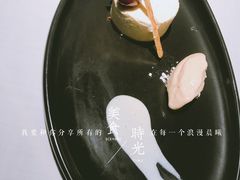 -L'Arome芳芳法国餐厅(仙林金鹰店)