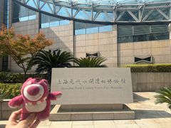 -元代水闸遗址博物馆