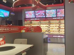 -宏姐串串香(征仪路店)