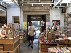 -猫的天空之城概念书店(苏州平江店)