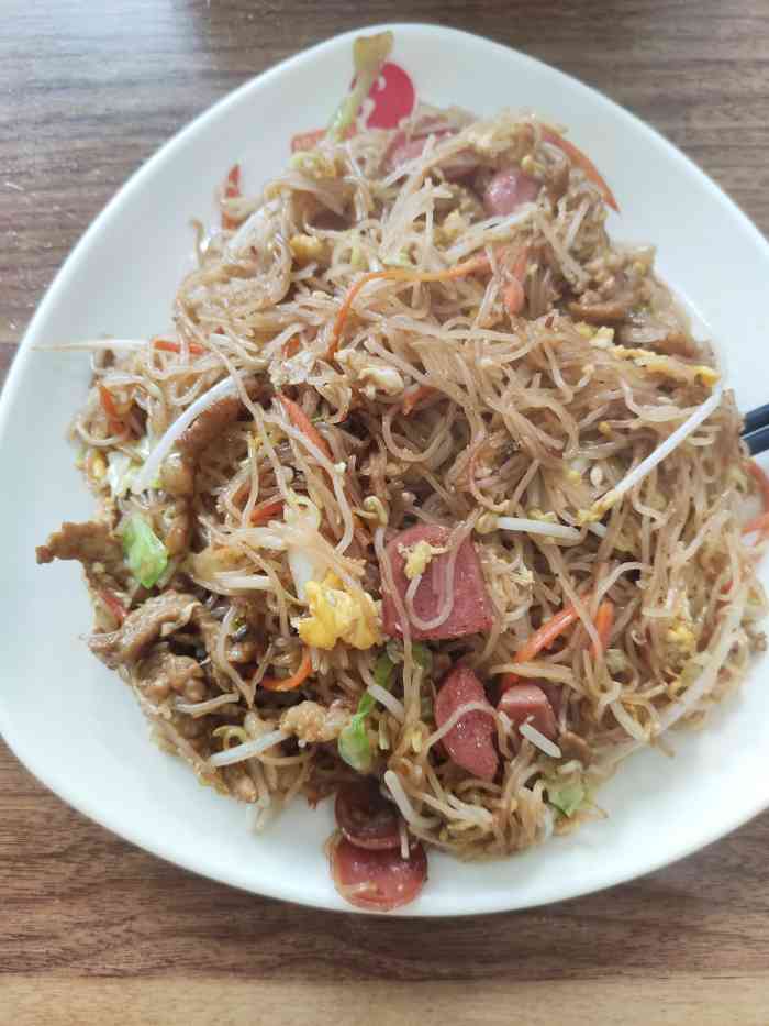味道也就那么回事,填饱肚子时吃吃也还可以!