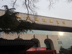 -南京市规划建设展览馆