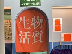 -物质生活书·酒吧