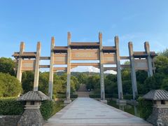 -南京市江宁方山