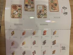 菜单-河风精致寿司(昌平店)
