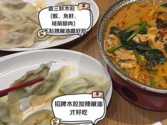 -喜家德虾仁水饺(华强天虹店)