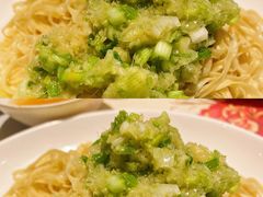 姜葱捞手工面-虾饺妹·粤式手工点心(水荫路店)