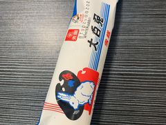 -真老大房(南京东路店)