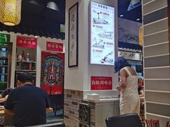 -荔银肠粉·非遗手藝(夫子庙店)