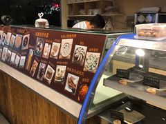 -笃笃笃糖粥(十全街店)