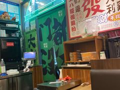 -绿柠食堂(北外滩店)