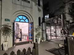 -思南书局·诗歌店