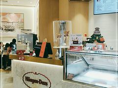 -哈根达斯(泉州万达店)