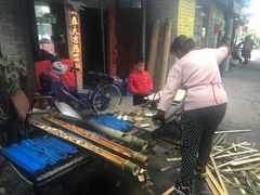 -竹泉农庄·竹筒饭(从化店)