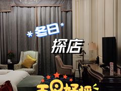-湖北文旅洪宾红莲湖酒店
