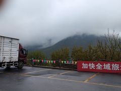 -妙峰山风景名胜区