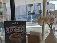 -闽海肴(北辰荟店)