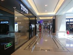 -红星美凯龙(浦江店)