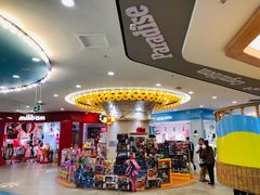 -凯德广场(学府店)