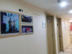 -南京康美美容医院·旗舰店
