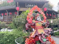 -川西坝子火锅(金沙1.0直营店)